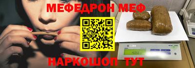 гидра Нарткала