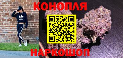 дмт Наро-Фоминск