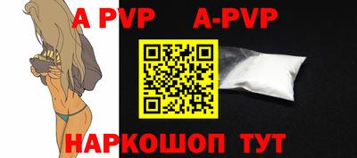 дмт Наро-Фоминск