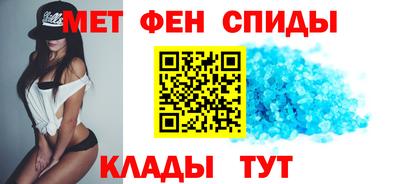 трава Нальчик
