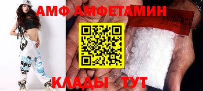 гидра Нарткала
