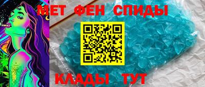 трава Нальчик