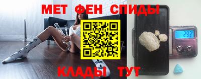 трава Нальчик